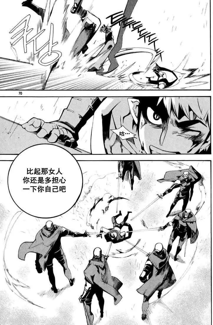 第02回29