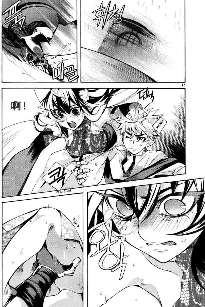 第02回6