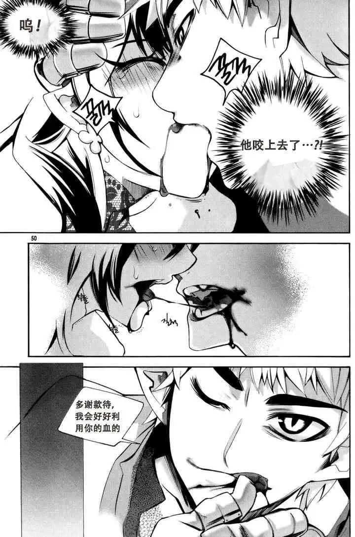 第02回9
