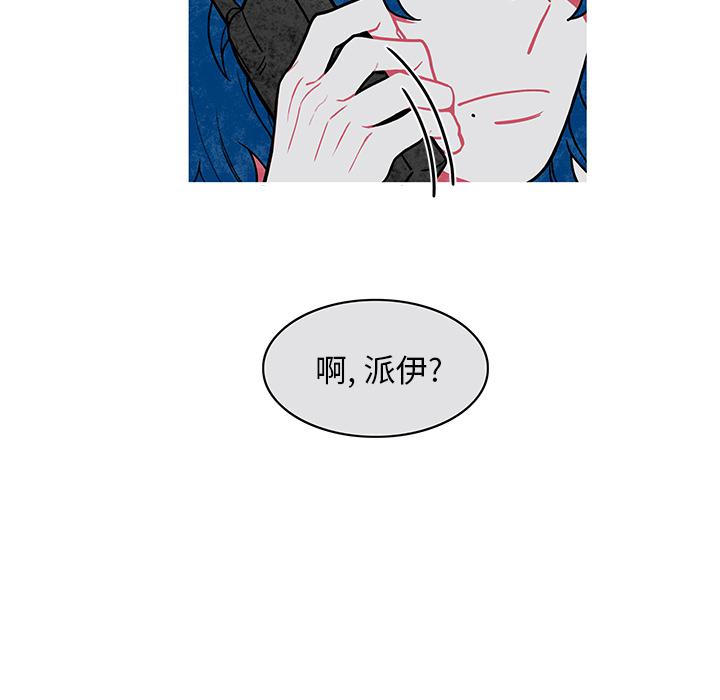 第1话12
