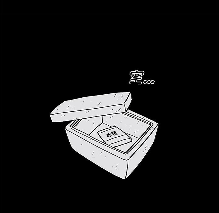 第1话20