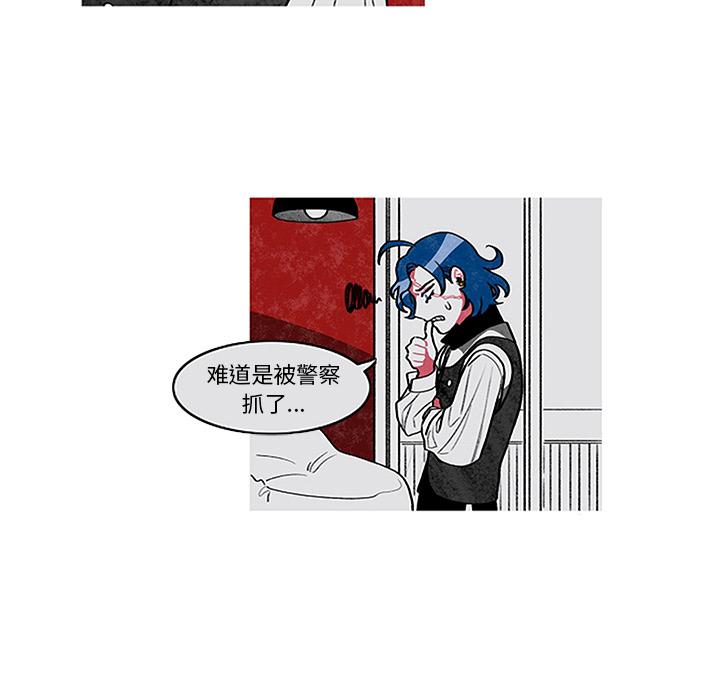 第1话27