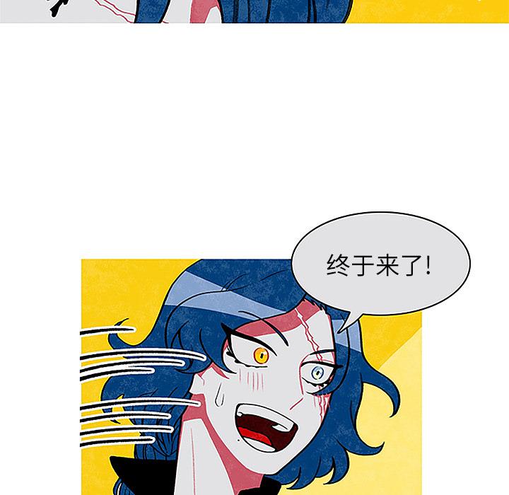 第1话29