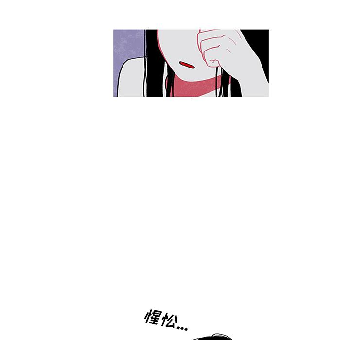 第1话40