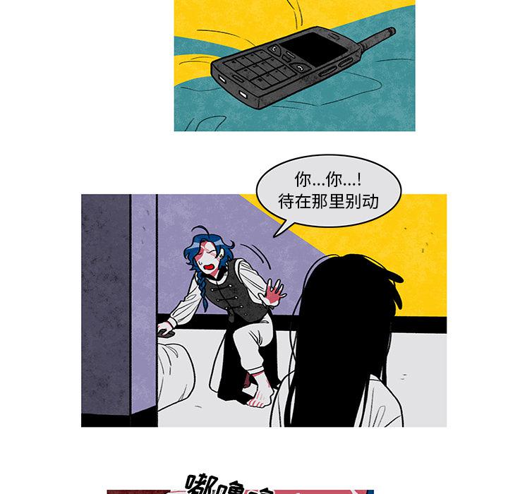 第1话51