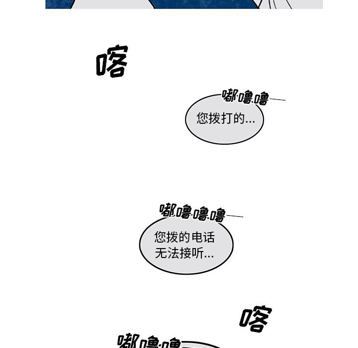 第1话54