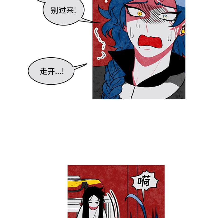 第1话57