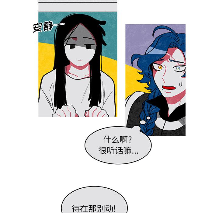 第1话59