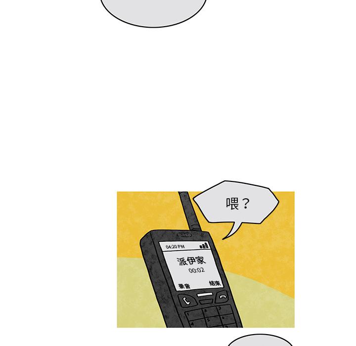 第1话60