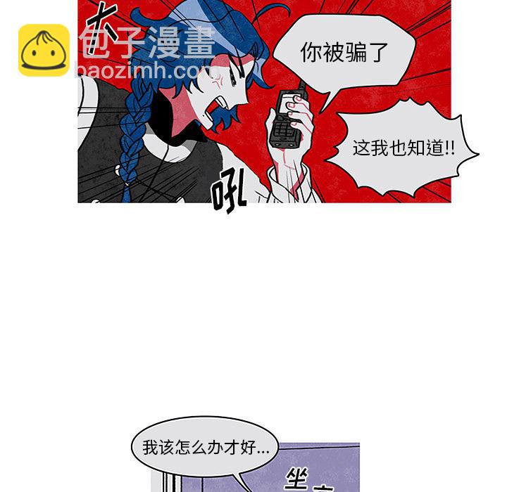 第1话64