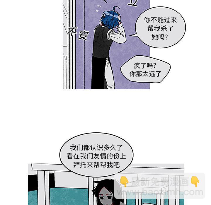 第1话65