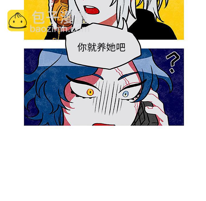 第1话67