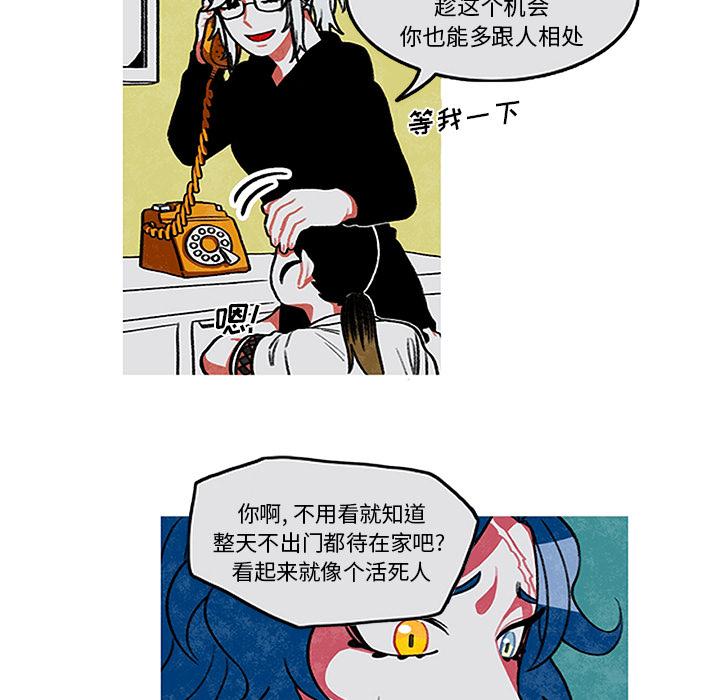 第1话70