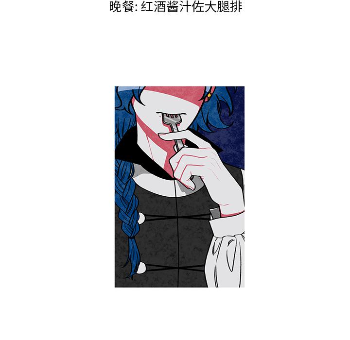 第1话9