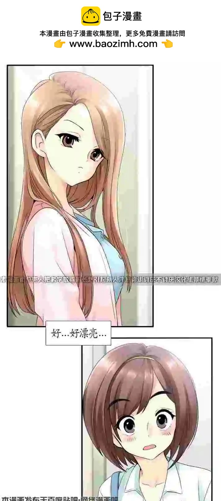 第02回1