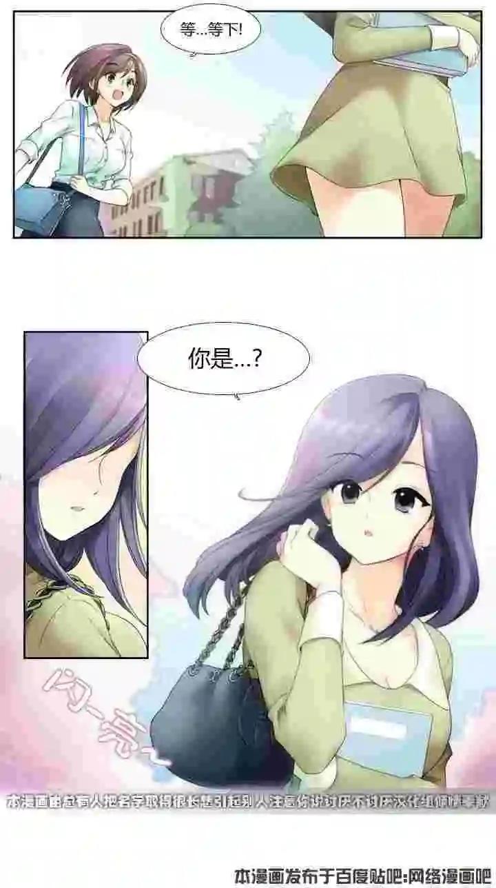 第02回10