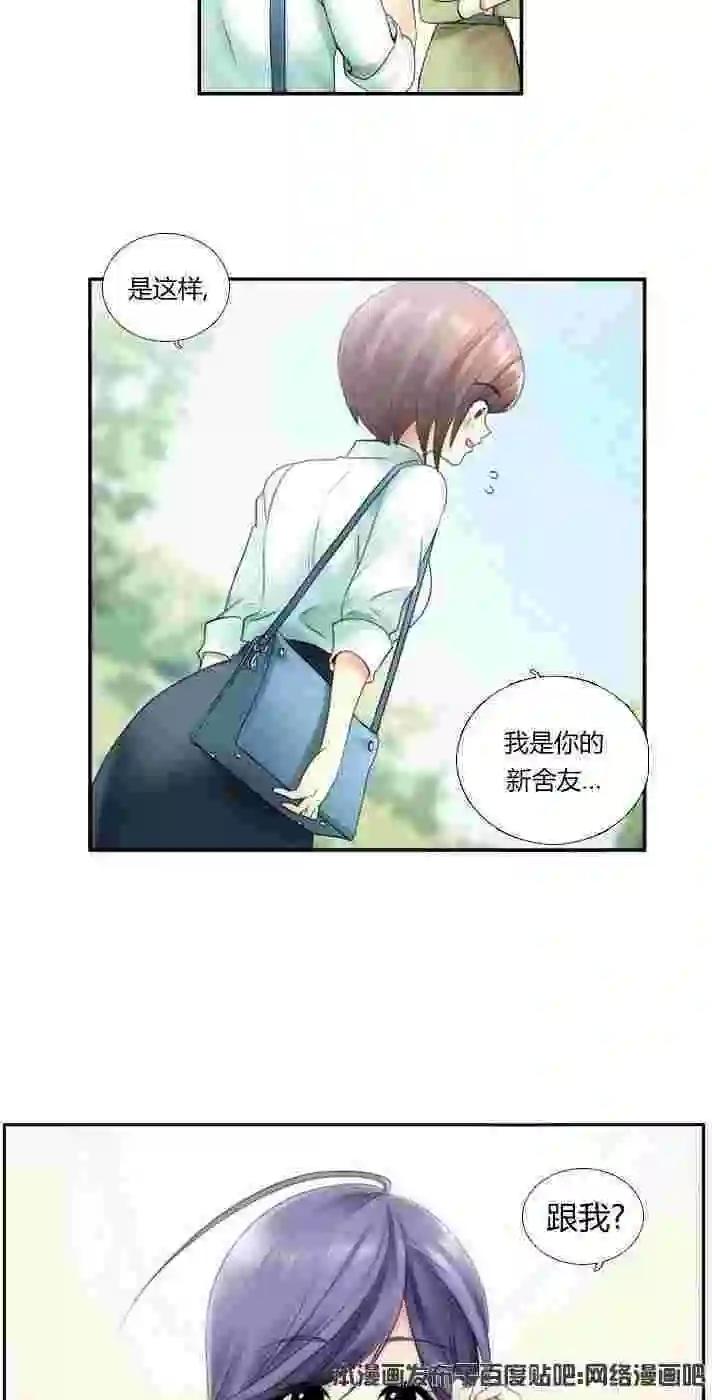 第02回14