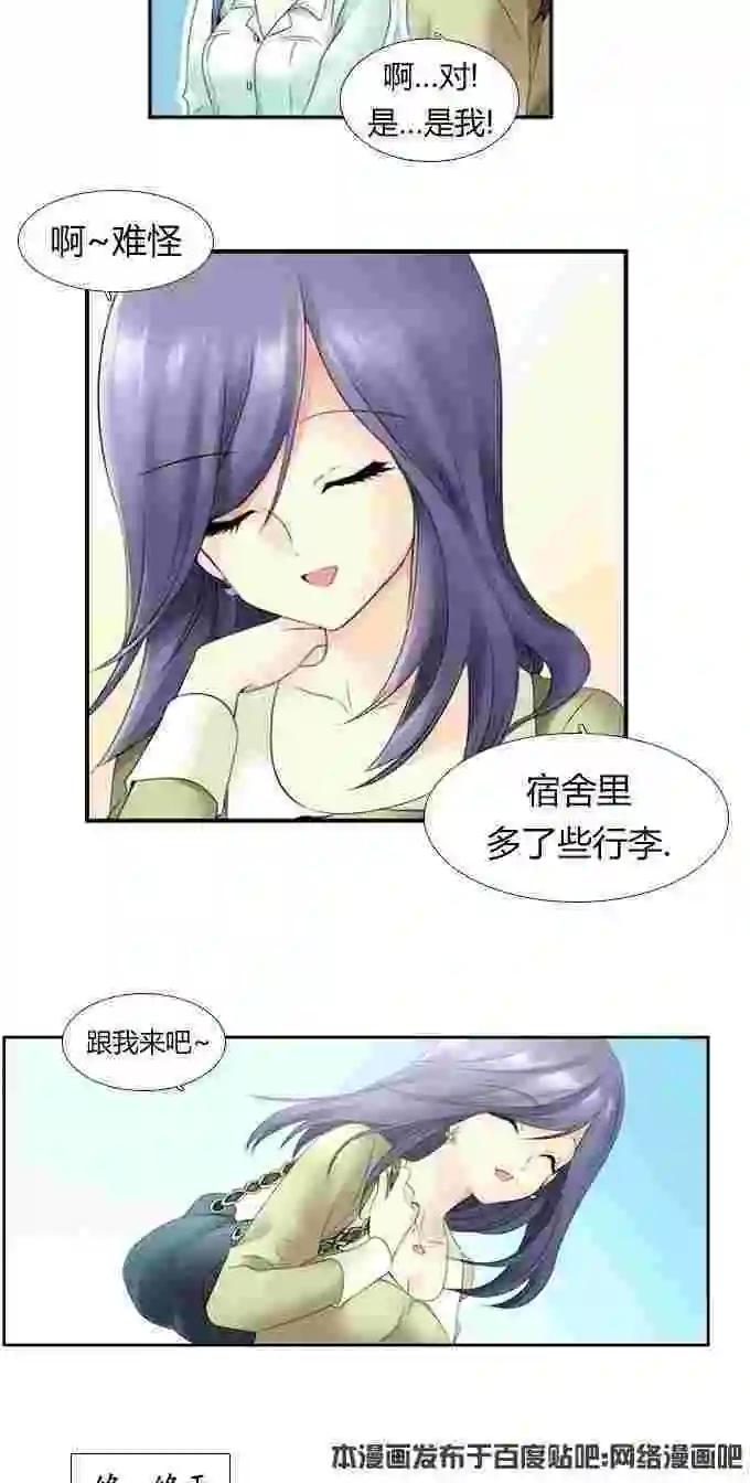 第02回17