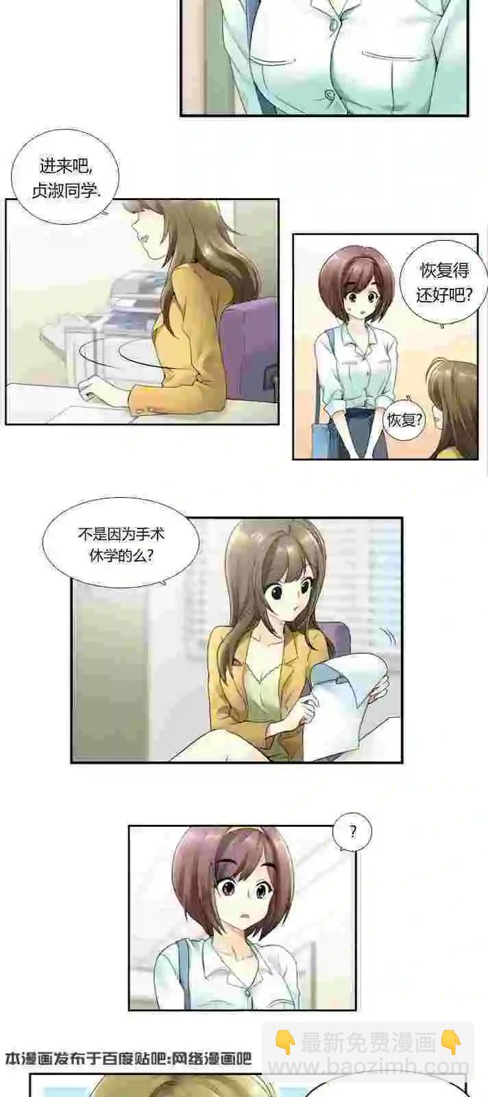 第02回2