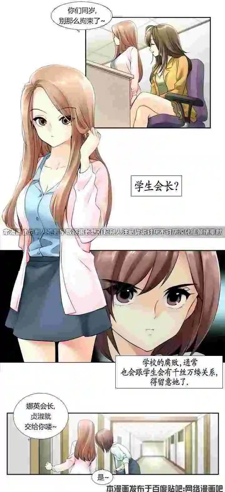 第02回5