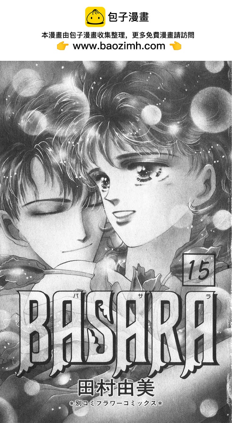 第15卷1