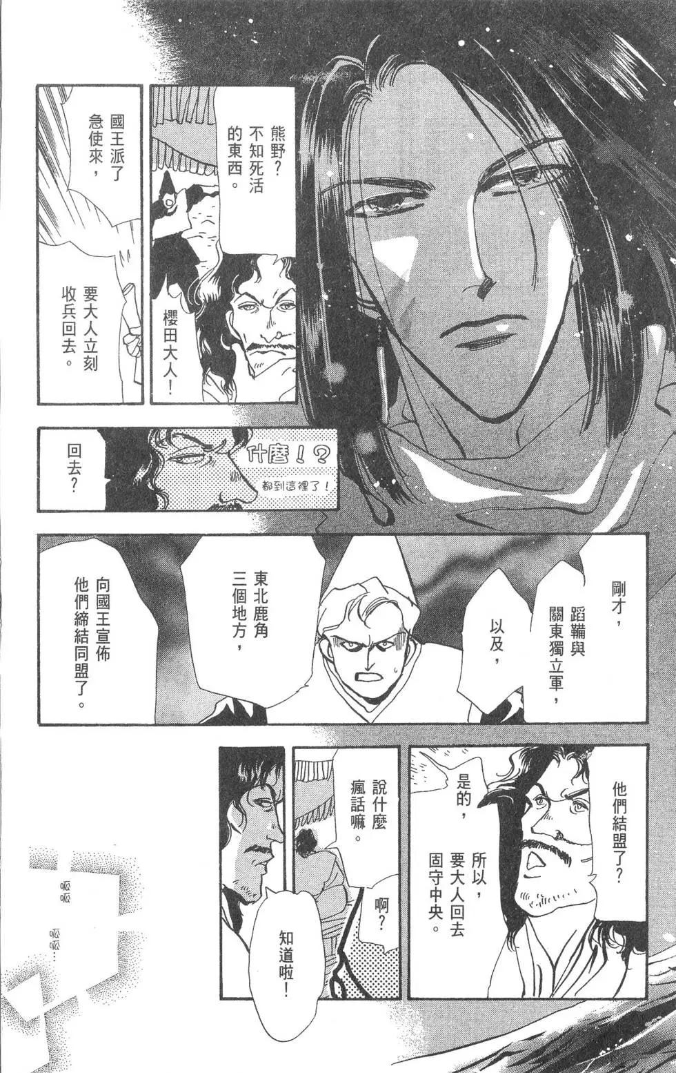 第15卷109