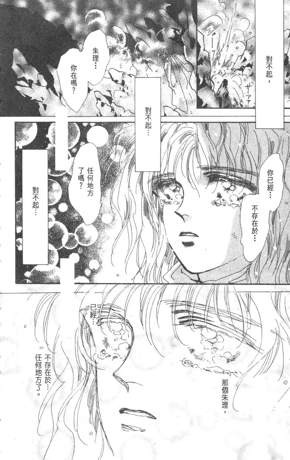 第15卷114