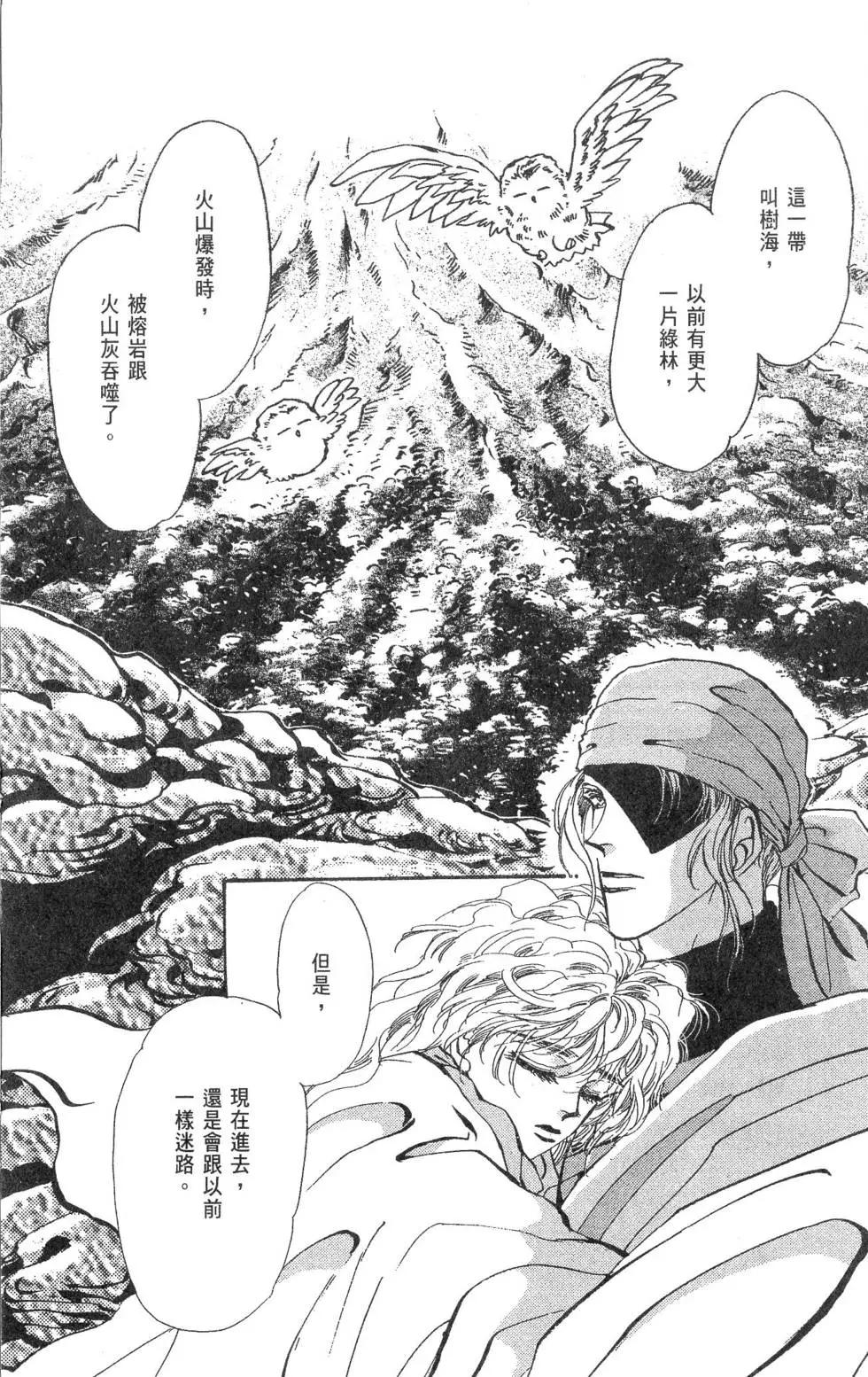 第15卷119
