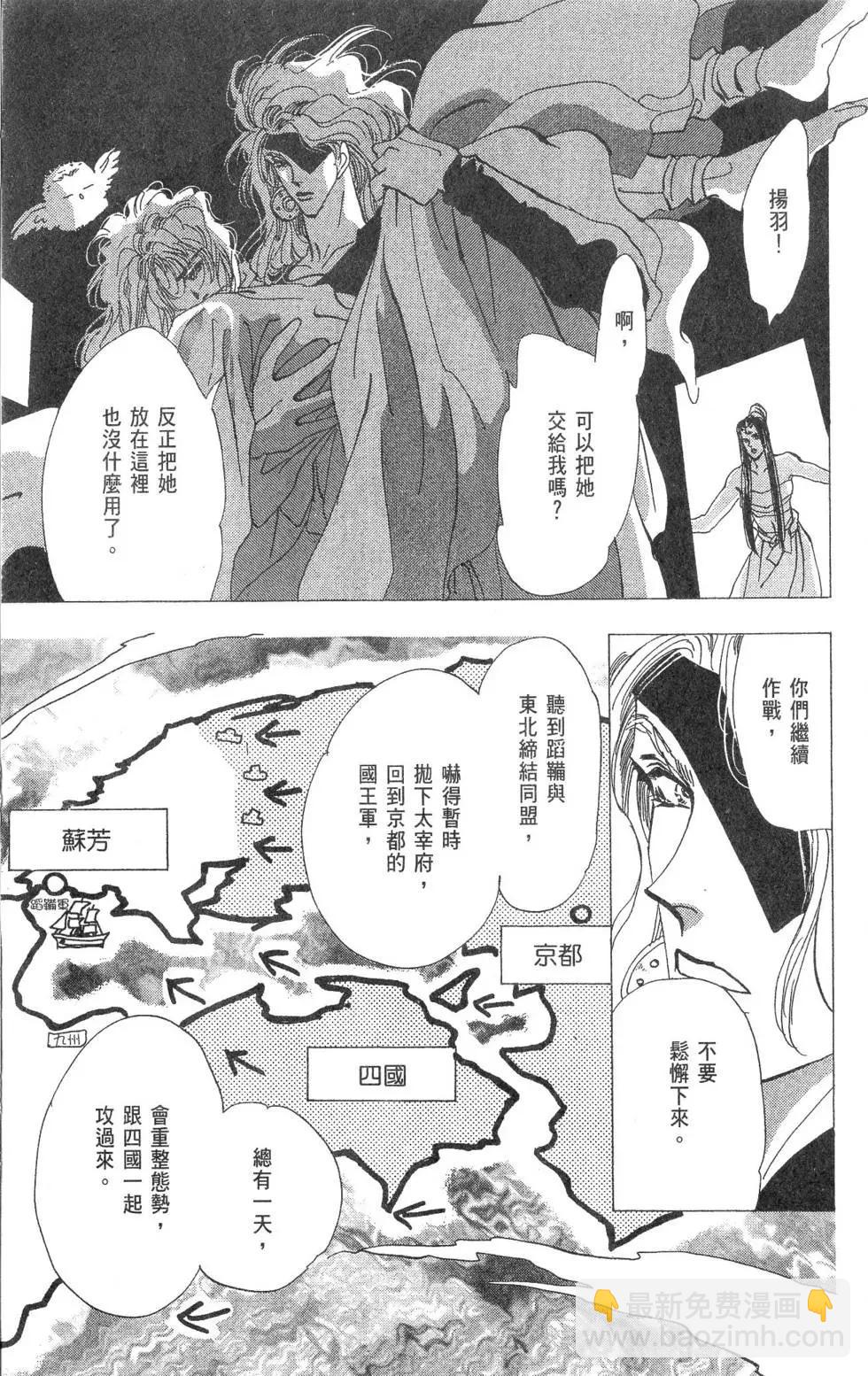 第15卷127