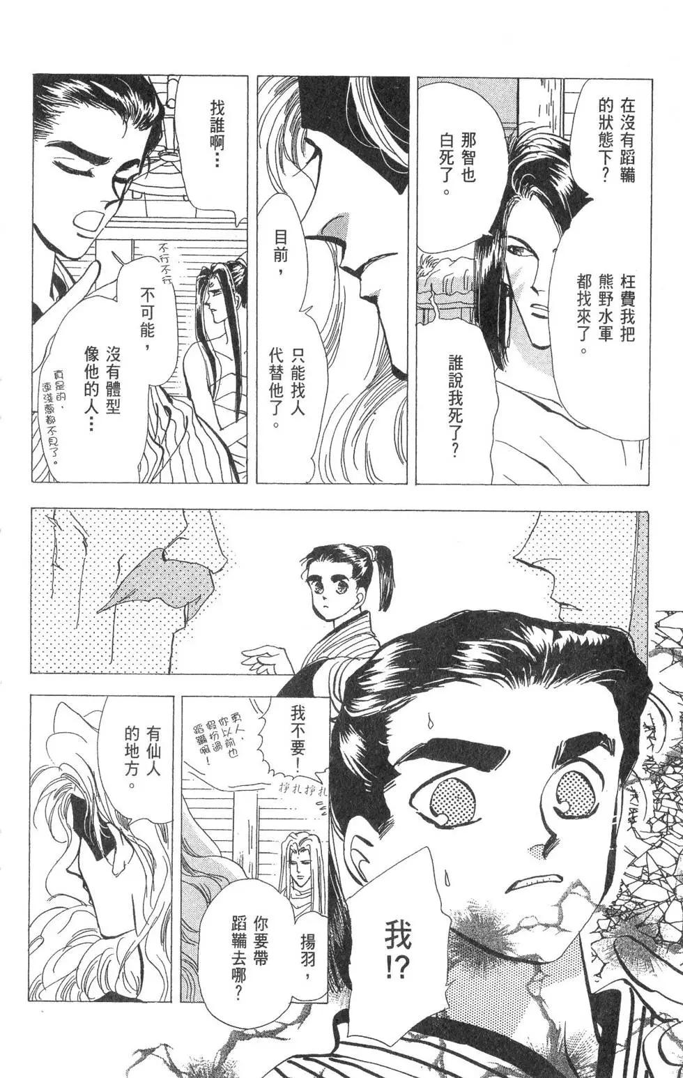 第15卷128