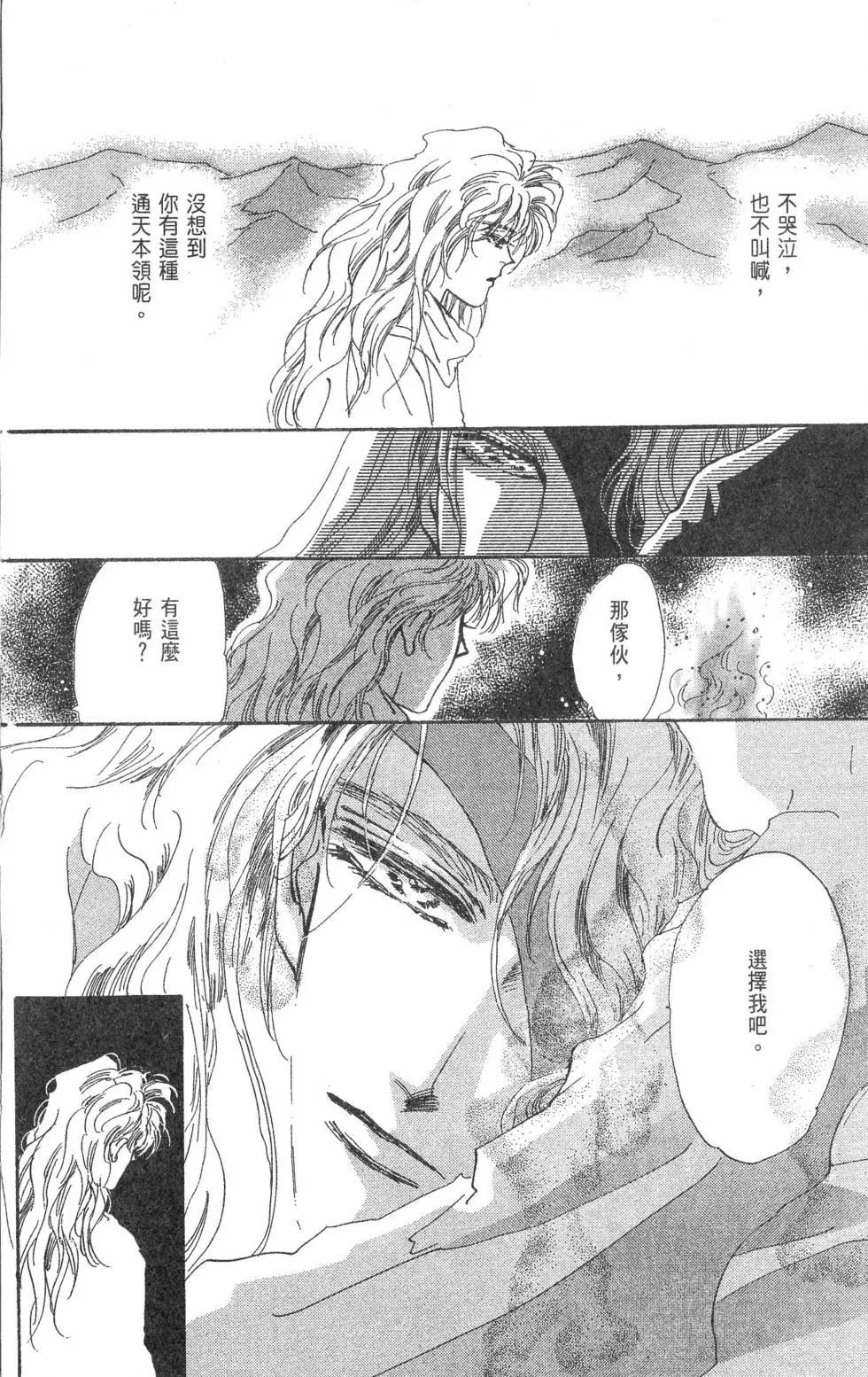 第15卷131