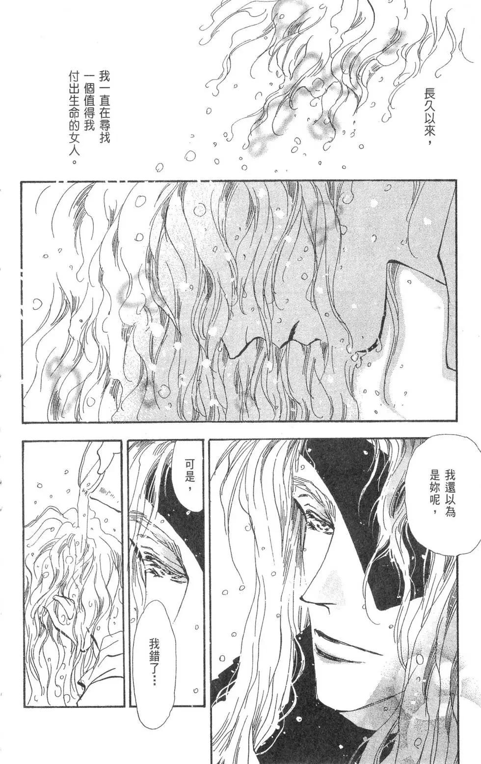 第15卷142