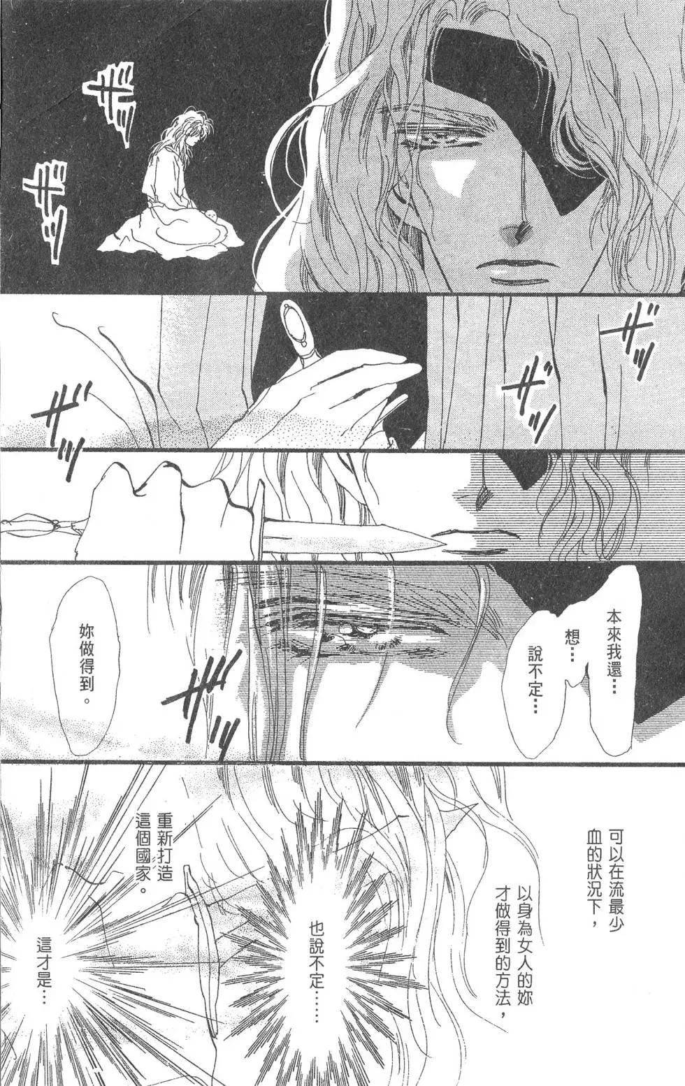 第15卷145