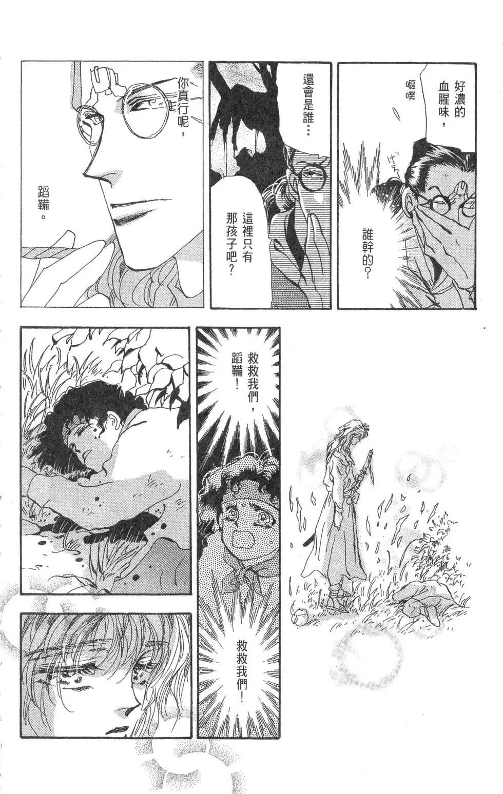 第15卷162