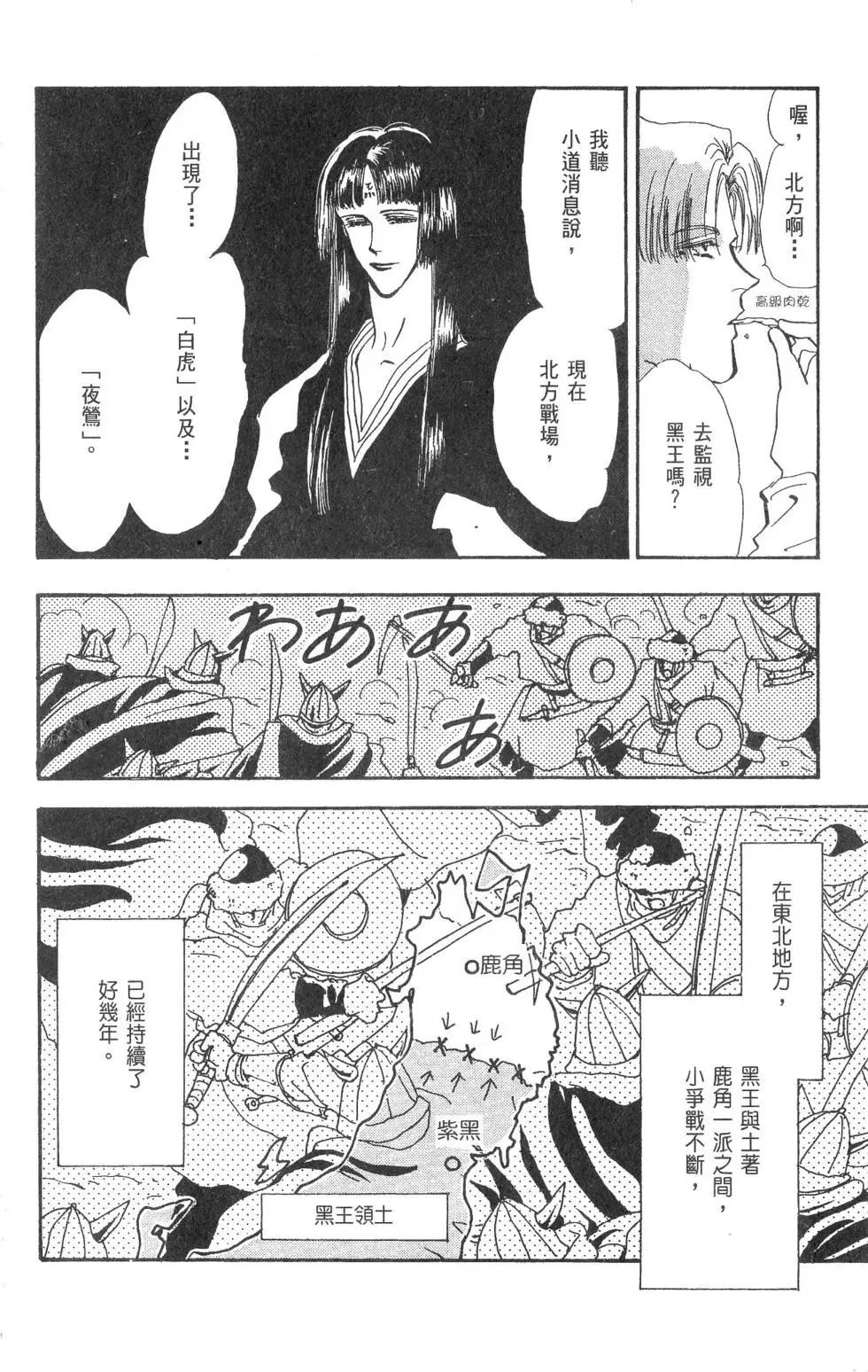 第15卷176