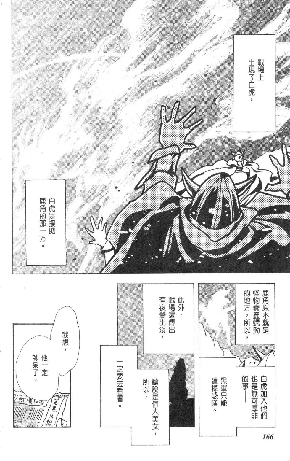 第15卷178
