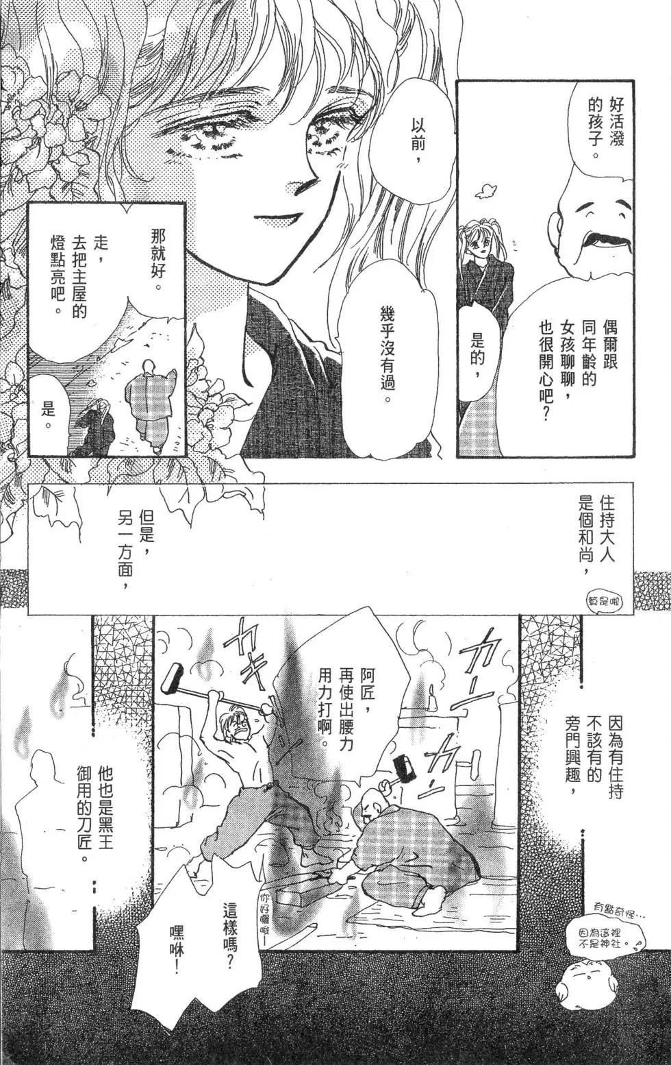 第15卷187