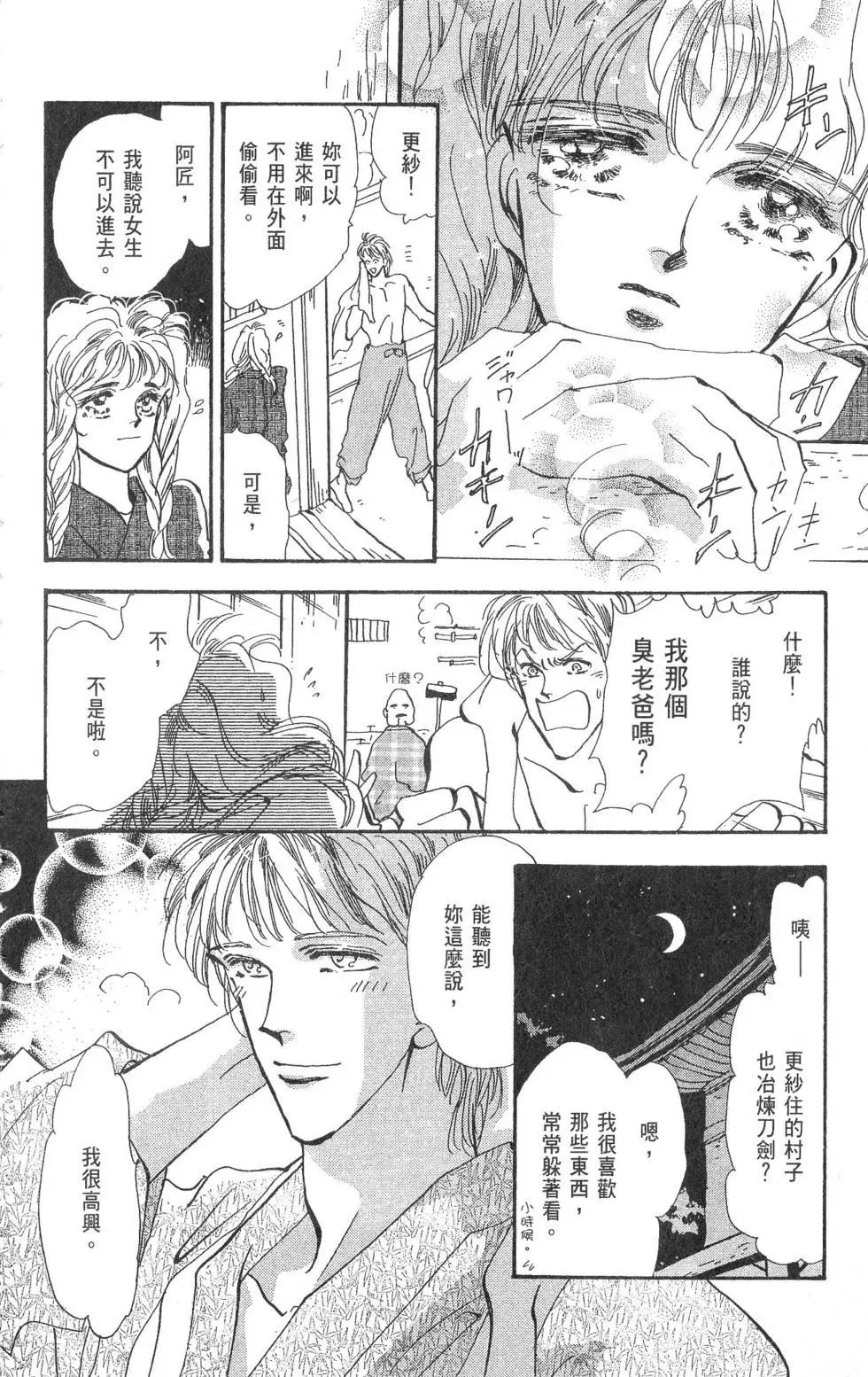 第15卷188