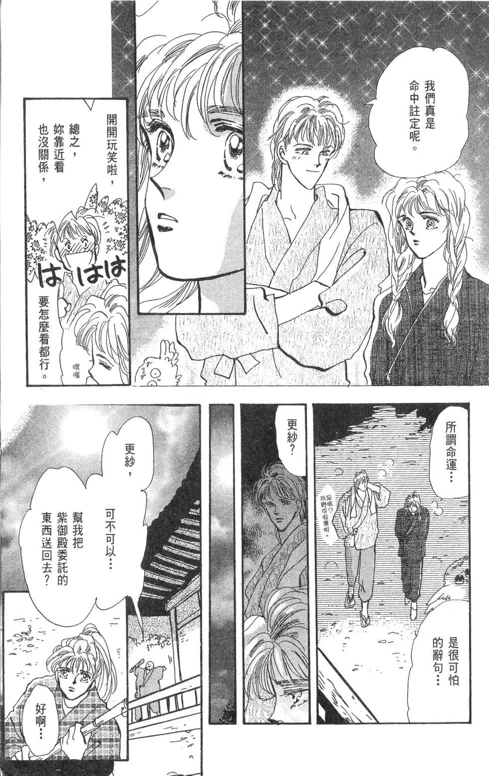 第15卷189