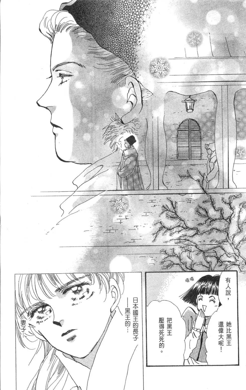 第15卷191
