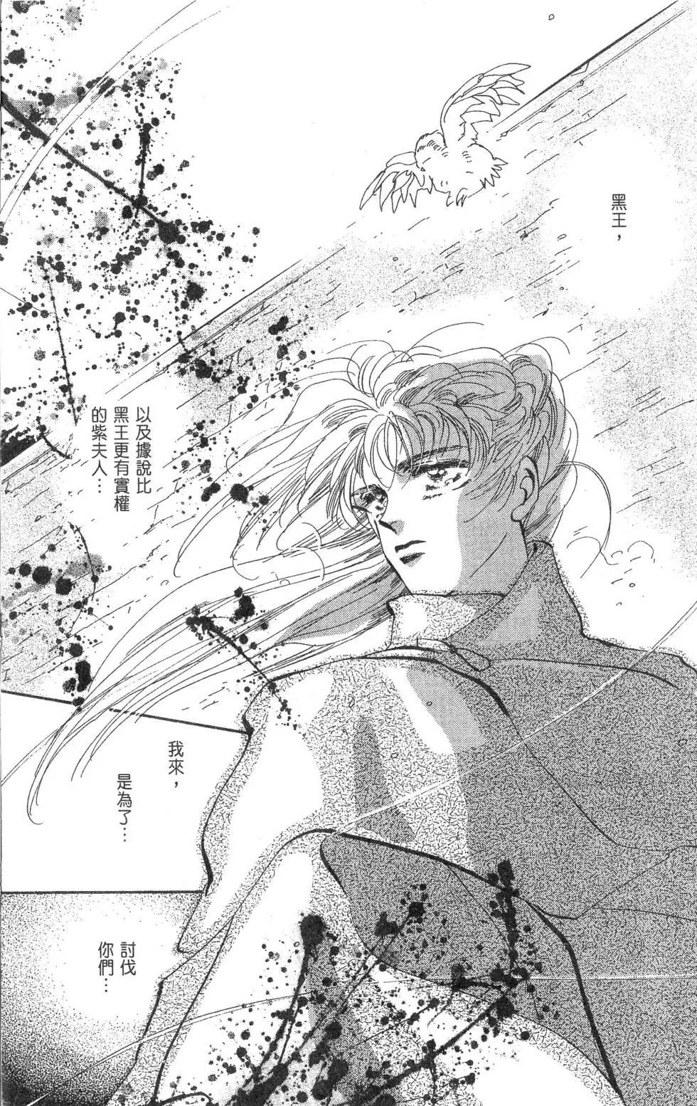第15卷195