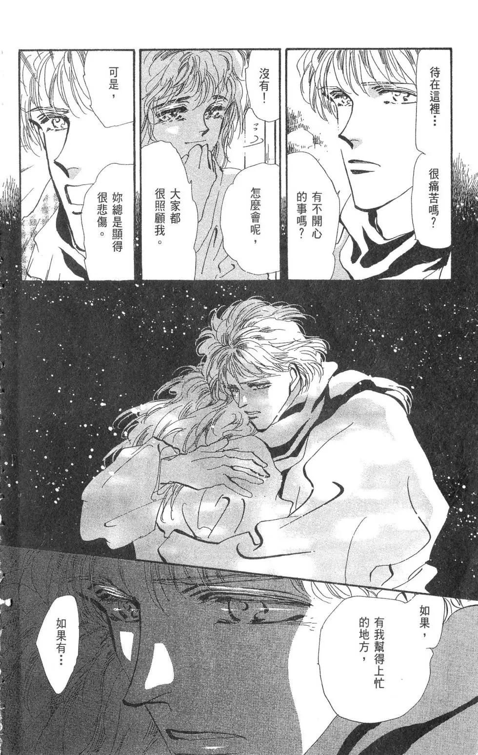 第15卷200
