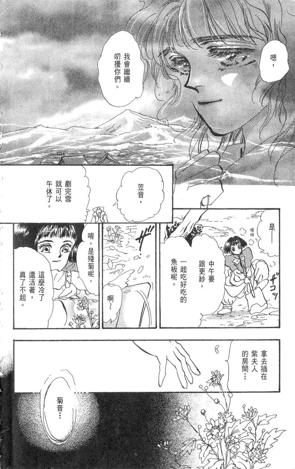 第15卷202