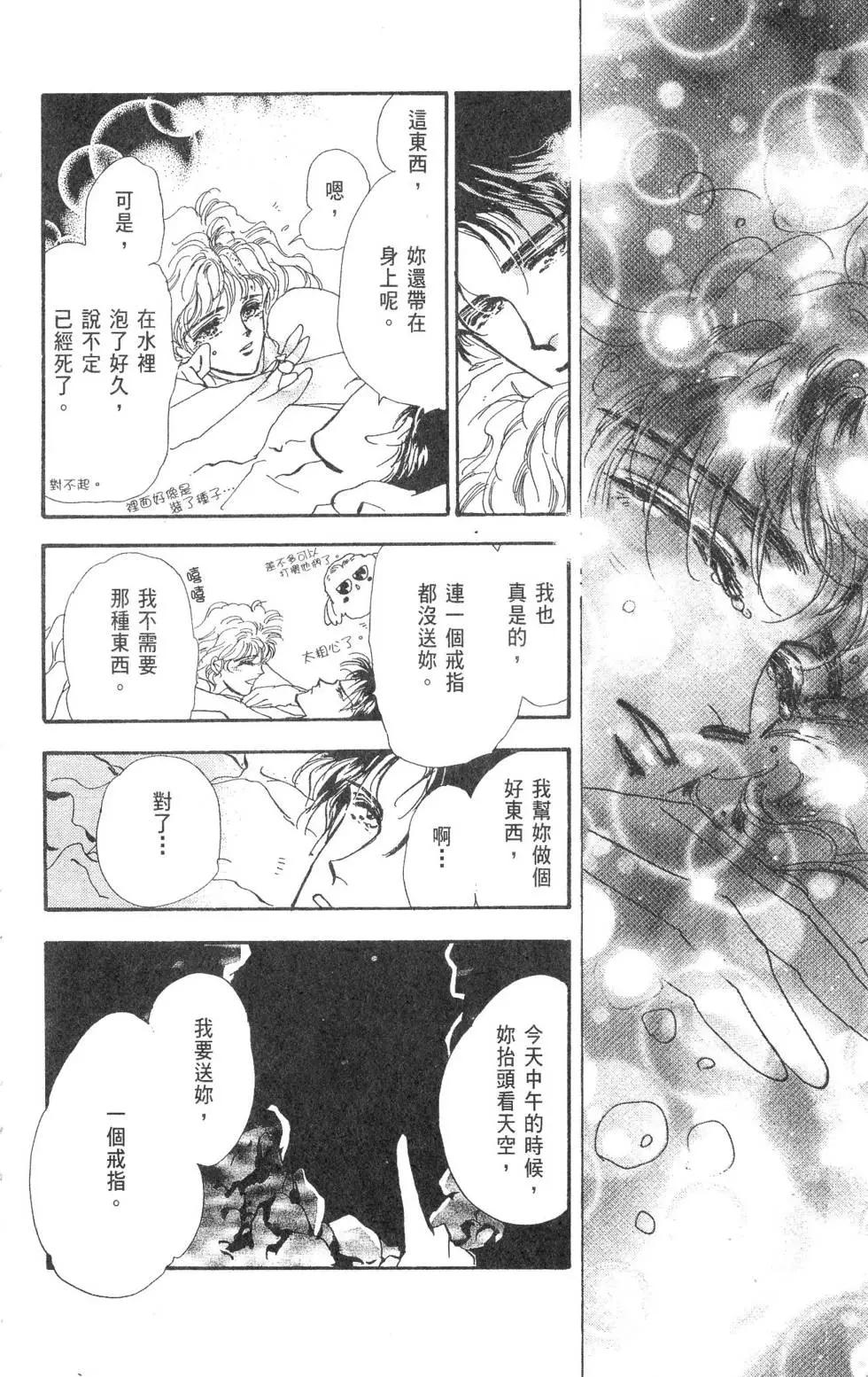 第15卷38