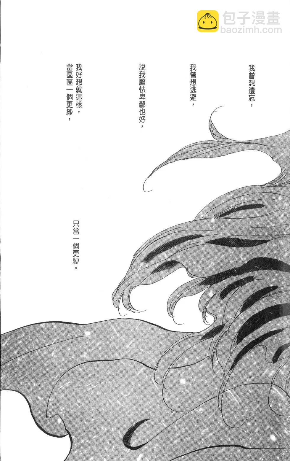 第15卷5