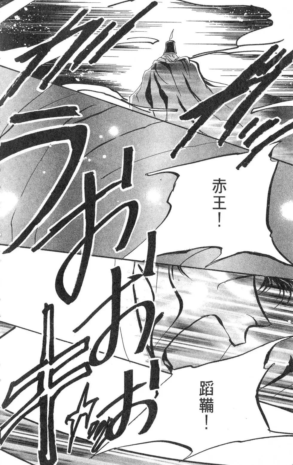 第15卷58