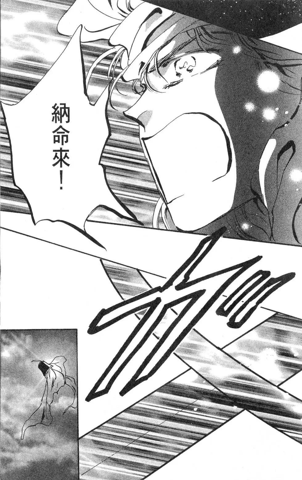 第15卷59