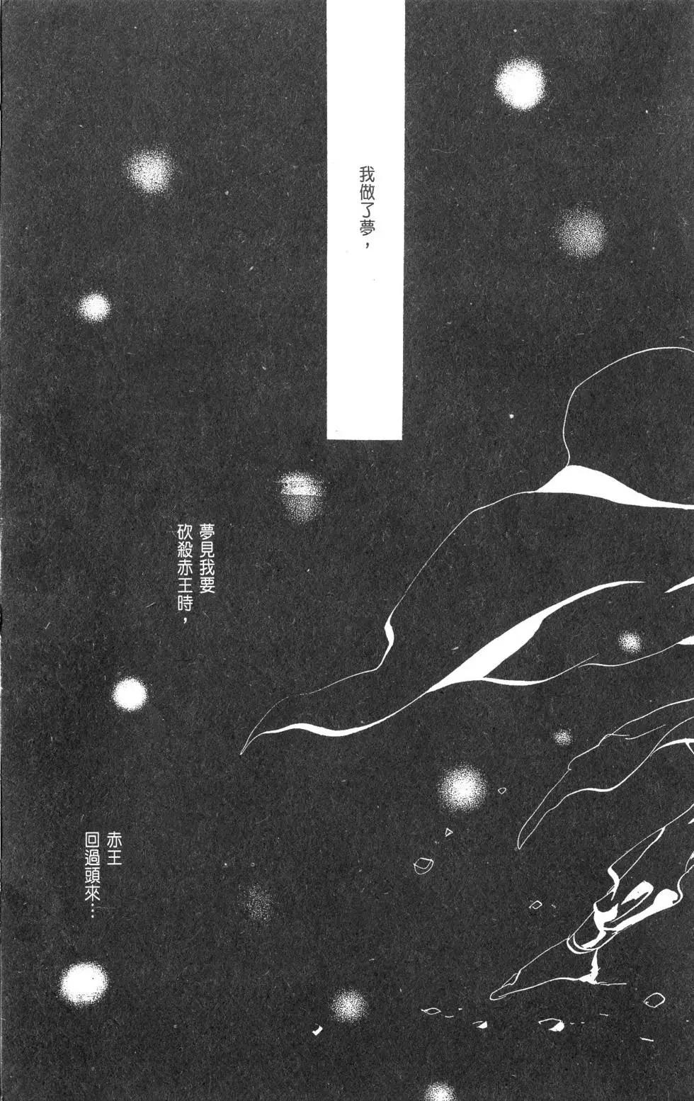 第15卷61