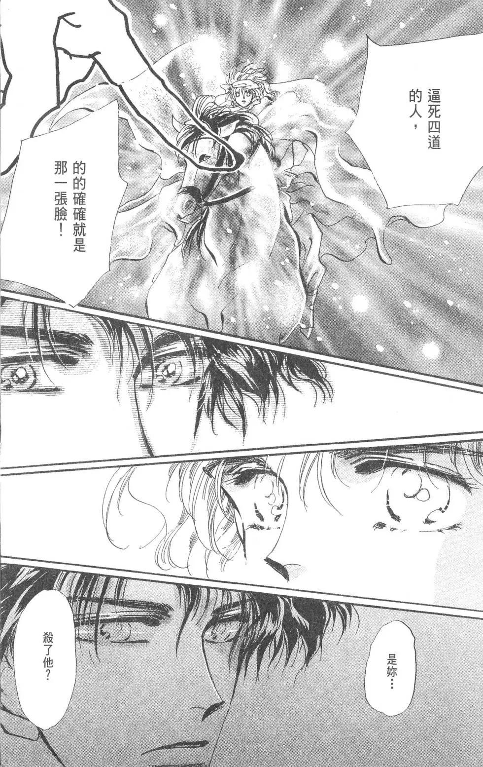 第15卷77