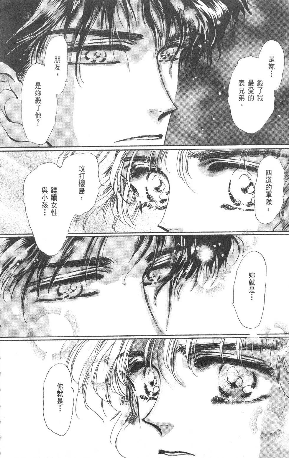 第15卷78